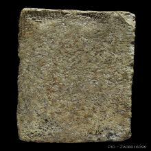 พระสมเด็จหลวงปู่ภู แปดชั้นแขนหักศอก วัดอินทรวิหาร