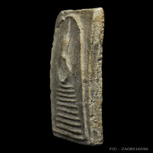 พระสมเด็จหลวงปู่ภู แปดชั้นแขนหักศอก วัดอินทรวิหาร