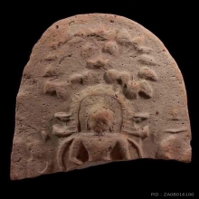 กรุนาดูน