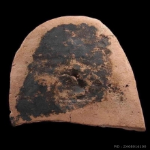 กรุนาดูน