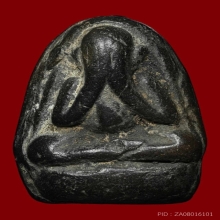 พระปิดตาหลวงพ่อเชย วัดท่าควาย พิมพ์สองหน้า จ.สิงห์บุรี 