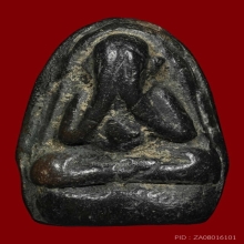 พระปิดตาหลวงพ่อเชย วัดท่าควาย พิมพ์สองหน้า จ.สิงห์บุรี 