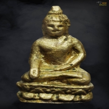 พระชัยวัฒน์ไพรีพินาศ วัดบวรฯ ปี พ.ศ.2495