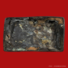 หลวงพ่อแช่ม ฐานร่องใหญ่ วัดฉลอง ปี2506