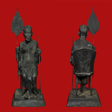 หลวงพ่อแช่ม ฐานร่องใหญ่ วัดฉลอง ปี2506