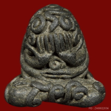 พระปิดตา หลวงพ่อทับ วัดทอง พิมพ์ยันต์น่อง