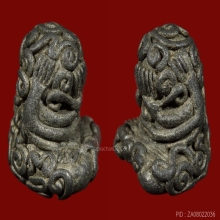 พระปิดตา หลวงพ่อทับ วัดทอง พิมพ์ยันต์น่อง