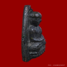 หลวงปู่ทวด ปั๊มซ้ำใหญ่ ปี 2505 ผิวดำเดิมๆ