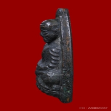 หลวงปู่ทวด ปั๊มซ้ำใหญ่ ปี 2505 ผิวดำเดิมๆ