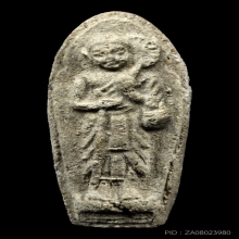 พระสิวลี เนื้อผงผสมว่าน อ.ชุม ชัยคีรี ปี2511