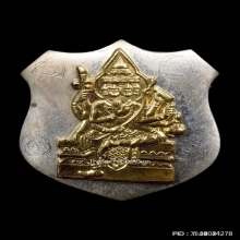 พระพรหมอาจารย์วันชัย วัดสะแก เนื้อเงินหน้ากากทองคำ ปี2519