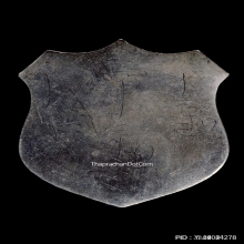 พระพรหมอาจารย์วันชัย วัดสะแก เนื้อเงินหน้ากากทองคำ ปี2519