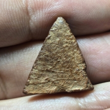 พระนางพญาพิมพ์อกนูนเล็ก