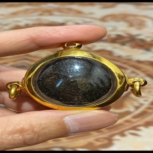 เบี้ยแก้หลวงพ่อภักดิ์ วัดโบสถ์