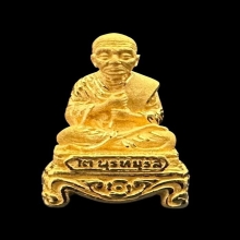 #พระทองคำ.. พระสมเด็จพุฒาจารย์โต อนุสรณ์ 128 ปี วัดเกศไชโย 