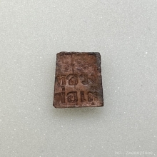 นางกวักหลวงพ่อเต๋ เนื้อดิน พ.ศ. 2503 วัดสามง่าม