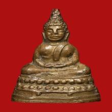 พระชัยวัฒน์จตุรทิศนิโรคันตราย (สี่มุมเมือง) ปี2511