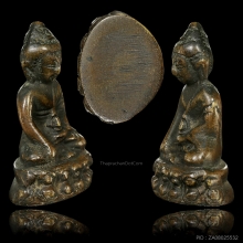 พระกริ่งใหญ่ วัดอรุณ ปี 95-96 เนื้อแดง นิยม