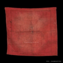 ผ้ายันต์พระพุทธ หลวงปู่อี๋วัดสัตหีบ 