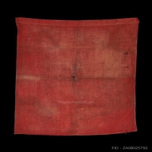 ผ้ายันต์พระพุทธ หลวงปู่อี๋วัดสัตหีบ 