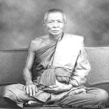 ผ้ายันต์พระพุทธ หลวงปู่อี๋วัดสัตหีบ 