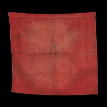 ผ้ายันต์พระพุทธ หลวงปู่อี๋วัดสัตหีบ 