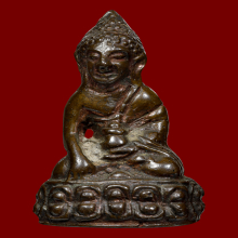 พระกริ่งวัดประสาท พิมพ์หน้าฝรั่งใหญ่ เนื้อนวโลหะ โค้ดอุ 2506