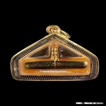 ตะกรุดนารายณ์แปลงรูปอาจารย์นอง วัดทรายขาว เนื้อทองคำ