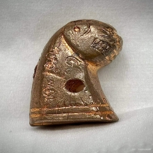 เสือหลวงพ่อวงษ์ วัดปริวาส รุ่น6 (หูจุดนิยม) สวยแชมป์โลก 