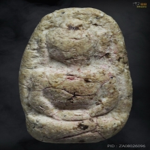 พระสมเด็จวัดพลับ พิมพ์พุงป่องใหญ่ 