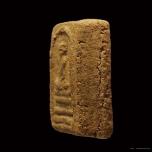 สมเด็จฟ้าผ่าหลวงพ่อพรหม