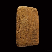 สมเด็จฟ้าผ่าหลวงพ่อพรหม