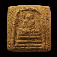 สมเด็จฟ้าผ่าหลวงพ่อพรหม