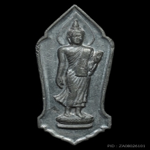 พระ 25 ศตวรรษ เนื้อชินตะกั่ว (พิมพ์หางหงส์นิยม) พ.ศ. 2500 