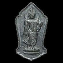 พระ 25 ศตวรรษ เนื้อชินตะกั่ว (พิมพ์หางหงส์นิยม) พ.ศ. 2500 