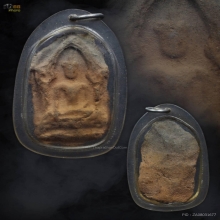 พระยอดขุนพล กรุเตาทุเรียงพิมพ์เล็ก เนื้อดิน จ.สุโขทัย