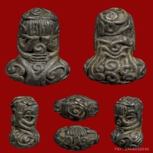 พระปิดตายันต์ยุ่ง หลวงปู่เอี่ยม วัดหนัง เนื้อสำริดเงิน