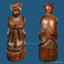 ลิง หลวงพ่อดิ่ง วัดบางวัว องค์ดารา