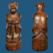 ลิง หลวงพ่อดิ่ง วัดบางวัว องค์ดารา