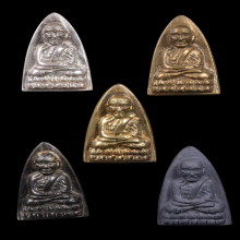 หลวงปู่ทวด  รุ่นมงคล 9 อาจารย์ทอง วัดสำเภาเชย ปี 2547 