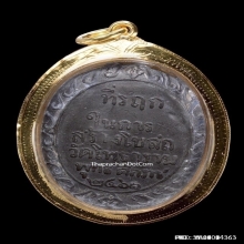 เหรียญพระพุทธชินราช วัดโพธาราม เนื้อตะกั่ว ปี2461