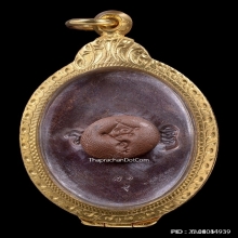 เหรียญพรหมประสิทธิ รุ่นแรก พิมพ์รูปไข่ เนื้อหน้ากากเงินเลข31