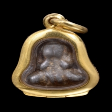 พระปิดตาหลวงปู่นาค วัดห้วยจระเข้