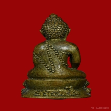 พระกริ่งธรรมรัตน์ หลวงปู่ถม วัดเชิงท่า จ.ลพบุรี