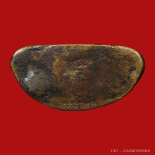 รูปหล่อโบราณหลวงพ่อก้อย วัดมหาเจดีย์ ปี2504 (รุ่น2)