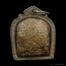 พระนาคปรกหลวงพ่อเหลือวัดสาวชะโงกเนื้อผง