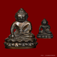 พระกริ่งปวเรศ ปี 2530 วัดบวรฯ พร้อมพระชัยวัฒน์ สวยมาก