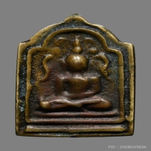 เหรียญหล่อ2หน้า พระสังวราชุ่ม วัดพลับ เนื้อโลหะผสม