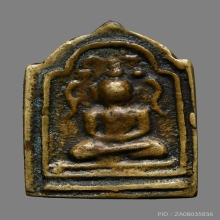 เหรียญหล่อ2หน้า พระสังวราชุ่ม วัดพลับ เนื้อโลหะผสม