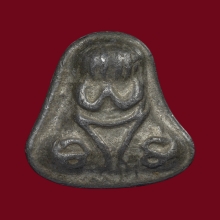 พระปิดตานะหัวเข่า เจ้าคุณผล วัดหนังฯ กทม.